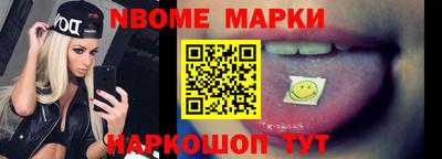 кокаин VHQ Гусев