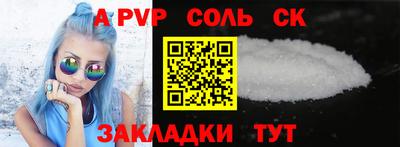 MDMA Гусиноозёрск