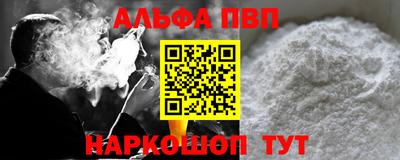 MDMA Гусиноозёрск