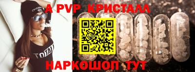 кокаин VHQ Гусев