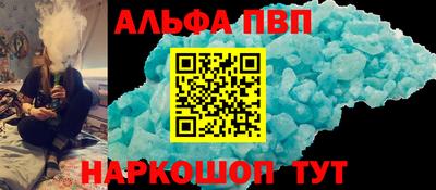 кокаин VHQ Гусев