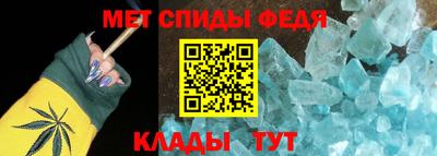 кокаин Апрелевка