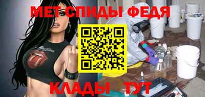 шишки Апшеронск