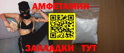 кокаин VHQ Гусев