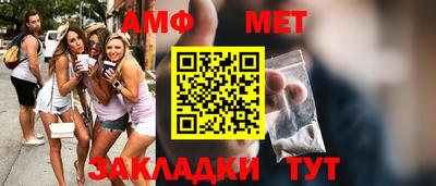 дмт Гусь-Хрустальный
