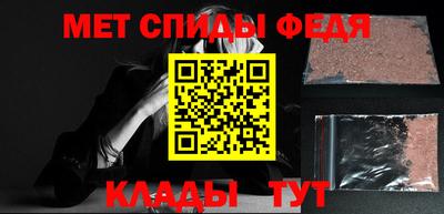 кокаин Апрелевка