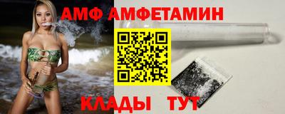 кокаин VHQ Гусев