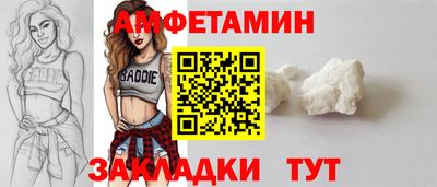 дмт Гусь-Хрустальный
