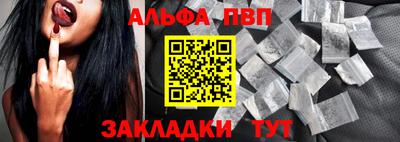 дмт Гусь-Хрустальный