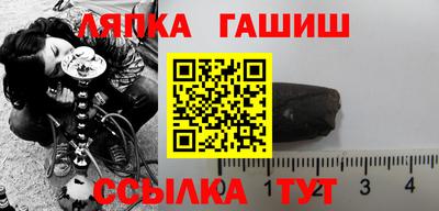 MDMA Гусиноозёрск