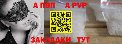 дмт Гусь-Хрустальный