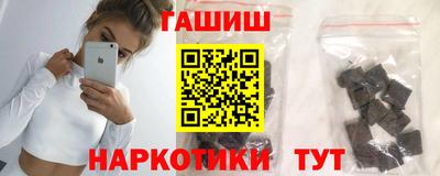 дмт Гусь-Хрустальный