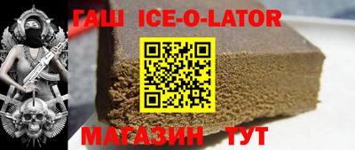 дмт Гусь-Хрустальный