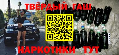 кокаин Апрелевка