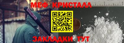 кокаин VHQ Гусев