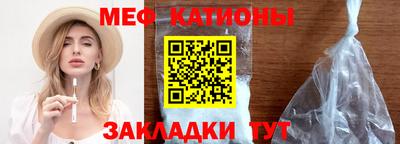 соль ск Азнакаево