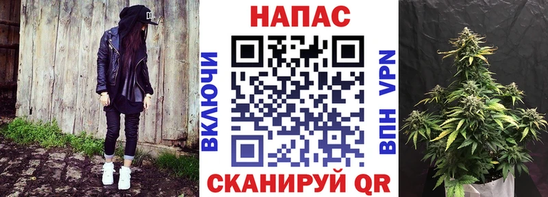 МАРИХУАНА семена  цена наркотик  Надым 